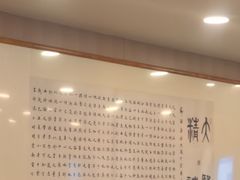-上海广德中医门诊部