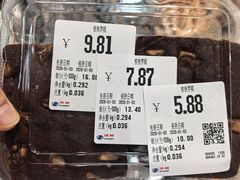 -物美超市(三里河店)