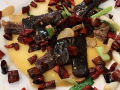 蕨粑炒腊肉-喜味家·瑶族宴