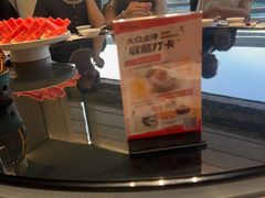 -徐记海鲜(梅溪新天地店)