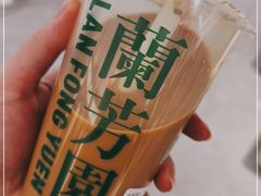 -兰芳园手打柠檬茶(下沙奥特莱斯店)