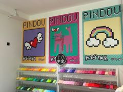 -十八字金·银饰·拼豆·开蚌DIY(魏公芳华里店)