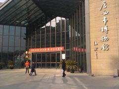 门面-西安大唐西市博物馆