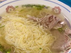 -七爷清汤腩·港式餐厅(金狮广场店)