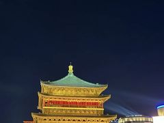 -西安钟楼