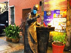 -孔乙己酒家(虹桥路店)