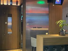 -BAR Signal·鸡尾酒酒吧