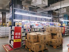 -麦德龙(嘉定店)