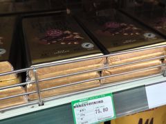 -婕妮璐超市 Jenny Lou’s Shop(三里屯店)