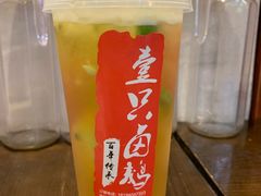 -壹只卤鹅(华润万家店)