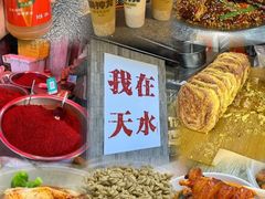 -胖子鱼·天水麻辣鱼火锅(秦州407店)