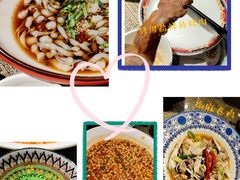 -小尕子·新疆菜(明园店)