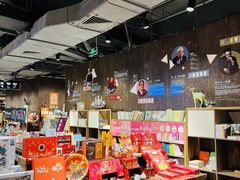 -扶光书店(中环店)