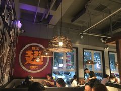 大堂-管氏翅吧(台湾街店)