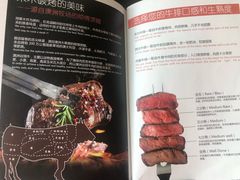 -意大利农场度假村