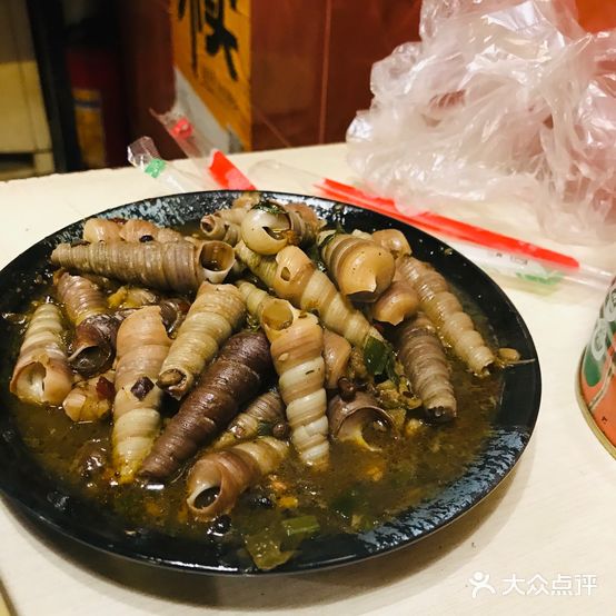 欢欢甜品(天桥店)