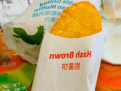 脆薯饼-麦当劳(西客站店)