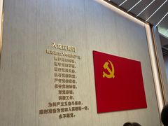 -中共一大纪念馆