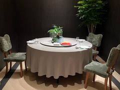 -漢舍中国菜馆(浦东嘉里城店)