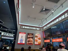 -见味花甲(福田coco park店)