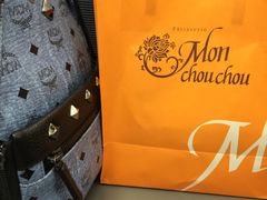 -檬舒舒MonChouChou(久光百货店)