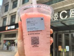 -瑞幸咖啡(经四路万达写字楼店)