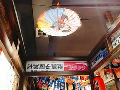-大鲜生·亚洲菜融合小食堂