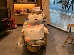 -星巴克(北京环球金融中心店)