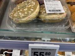 -盒马X会员店(王府井奥莱UP TOWN店)