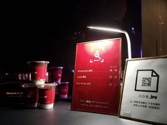 -JPG coffee(广州体育西店)