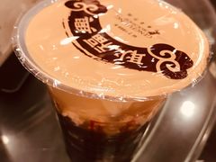 赤豆酒酿-耿福兴(凤凰美食街店)