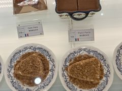 -PETIT PARIS 小巴黎(花园道店)
