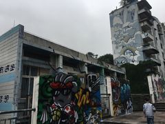 -黄桷坪涂鸦艺术街