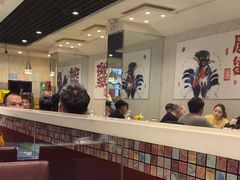 -柴窝堡辣子鸡(文艺路店)