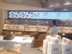 -窑滚面包专门店(马鞍山金鹰店)