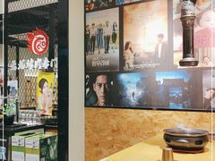 大堂-云龙·烤肉专门店(东方路店)