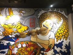 -爷门串串(江南西店)