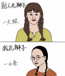 -MONE美发沙龙
