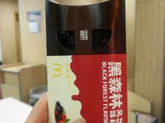 -麦当劳(天兴罗斯福店)