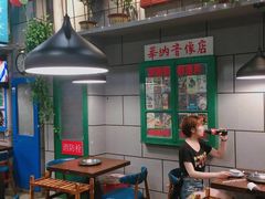 -超越炭火牛蛙火锅鸡(河东店)