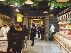 -艳阳天民俗村(公园路店)