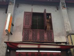 门面-添發碗仔翅美食