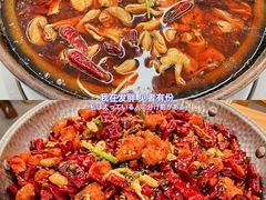 -马头巷·食景园(苏州总店)