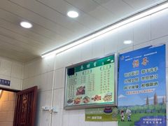 -再回首鸡肉米线(人民路一店)
