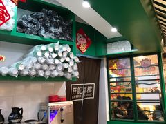 -孖记茶档·热腾茶餐(乐峰店)