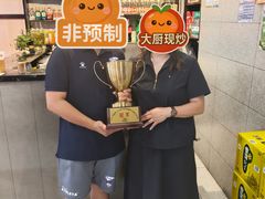 -小四川菜馆(托乐嘉店)