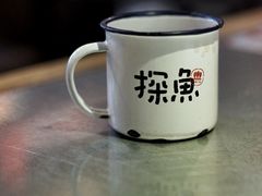 -探鱼·鲜青椒爽麻烤鱼(天一广场店)