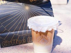 -Punchline Coffee&Roaster(同济大学店)