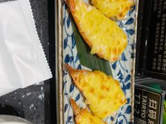 -大渔铁板烧(万象城店)