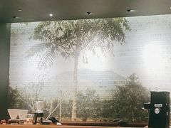 -星巴克臻选(武汉首义汇店)